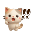 【飛び出す】ちびミケ★3D（個別スタンプ：12）