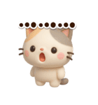 【飛び出す】ちびミケ★3D（個別スタンプ：15）