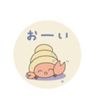 やどかりちゃんの日常（個別スタンプ：1）