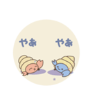 やどかりちゃんの日常（個別スタンプ：2）