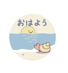 やどかりちゃんの日常（個別スタンプ：3）