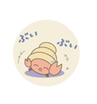 やどかりちゃんの日常（個別スタンプ：5）