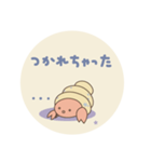 やどかりちゃんの日常（個別スタンプ：10）