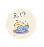 やどかりちゃんの日常（個別スタンプ：19）