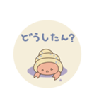 やどかりちゃんの日常（個別スタンプ：20）