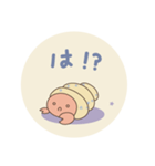 やどかりちゃんの日常（個別スタンプ：25）