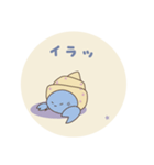 やどかりちゃんの日常（個別スタンプ：27）