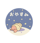 やどかりちゃんの日常（個別スタンプ：39）