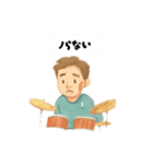 にわかバンドマンたちのスタンプ（個別スタンプ：10）