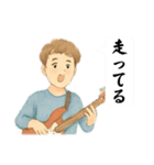 にわかバンドマンたちのスタンプ（個別スタンプ：22）