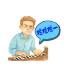 にわかバンドマンたちのスタンプ（個別スタンプ：29）