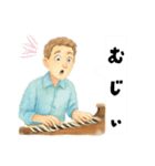 にわかバンドマンたちのスタンプ（個別スタンプ：31）