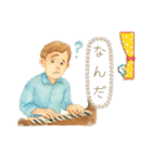 にわかバンドマンたちのスタンプ（個別スタンプ：33）