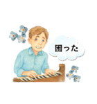 にわかバンドマンたちのスタンプ（個別スタンプ：36）