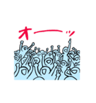 ずっと使える民衆 毎日モブ スタンプ（個別スタンプ：5）