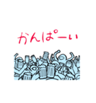 ずっと使える民衆 毎日モブ スタンプ（個別スタンプ：6）