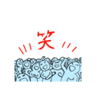 ずっと使える民衆 毎日モブ スタンプ（個別スタンプ：8）