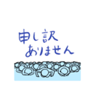 ずっと使える民衆 毎日モブ スタンプ（個別スタンプ：9）