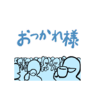 ずっと使える民衆 毎日モブ スタンプ（個別スタンプ：13）