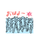ずっと使える民衆 毎日モブ スタンプ（個別スタンプ：15）