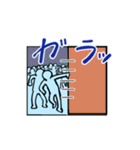 ずっと使える民衆 毎日モブ スタンプ（個別スタンプ：17）