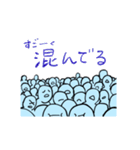 ずっと使える民衆 毎日モブ スタンプ（個別スタンプ：23）