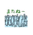 ずっと使える民衆 毎日モブ スタンプ（個別スタンプ：25）