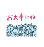 ずっと使える民衆 毎日モブ スタンプ（個別スタンプ：26）