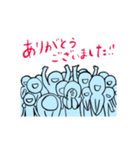 ずっと使える民衆 毎日モブ スタンプ（個別スタンプ：28）