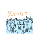 ずっと使える民衆 毎日モブ スタンプ（個別スタンプ：31）