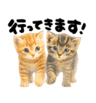 優しい水彩♡にゃんこ（個別スタンプ：9）