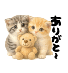 優しい水彩♡にゃんこ（個別スタンプ：12）
