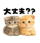 優しい水彩♡にゃんこ（個別スタンプ：15）