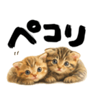 優しい水彩♡にゃんこ（個別スタンプ：17）