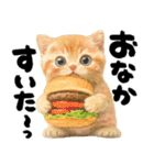 優しい水彩♡にゃんこ（個別スタンプ：21）