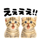 優しい水彩♡にゃんこ（個別スタンプ：24）