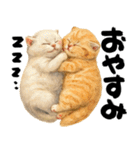 優しい水彩♡にゃんこ（個別スタンプ：30）