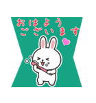 飛び出す♡秋☆ハロウィン♪大人の挨拶敬語（個別スタンプ：1）