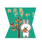 飛び出す♡秋☆ハロウィン♪大人の挨拶敬語（個別スタンプ：2）