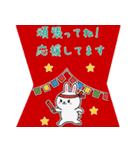 飛び出す♡秋☆ハロウィン♪大人の挨拶敬語（個別スタンプ：3）
