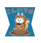 飛び出す♡秋☆ハロウィン♪大人の挨拶敬語（個別スタンプ：4）