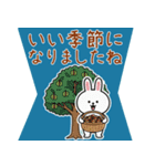 飛び出す♡秋☆ハロウィン♪大人の挨拶敬語（個別スタンプ：6）
