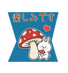 飛び出す♡秋☆ハロウィン♪大人の挨拶敬語（個別スタンプ：8）