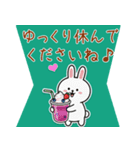 飛び出す♡秋☆ハロウィン♪大人の挨拶敬語（個別スタンプ：10）