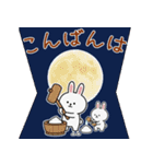 飛び出す♡秋☆ハロウィン♪大人の挨拶敬語（個別スタンプ：11）