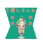 飛び出す♡秋☆ハロウィン♪大人の挨拶敬語（個別スタンプ：12）