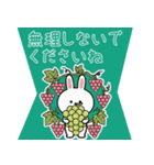 飛び出す♡秋☆ハロウィン♪大人の挨拶敬語（個別スタンプ：13）