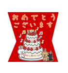 飛び出す♡秋☆ハロウィン♪大人の挨拶敬語（個別スタンプ：14）
