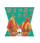 飛び出す♡秋☆ハロウィン♪大人の挨拶敬語（個別スタンプ：15）