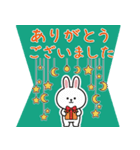 飛び出す♡秋☆ハロウィン♪大人の挨拶敬語（個別スタンプ：16）